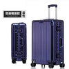 Aluminum-Magnesium Spinner Rolling Luggage – 20/24/26/29 Inch (53/65/70/74 cm) Travel Suitcase with Built-In Lock