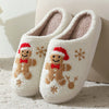 Gingerbread Christmas Plush Slippers – Cozy Warm Indoor House Shoes for Women & Men (Couples)