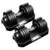 Adjustable Dumbbell Set - 52 lb Pair (23.6 kg) Compact Home Gym Free Weights for Women & Men