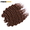Synthetic Braiding Hair Extensions 24 in (60 cm) Loose Deep Wave Ombre Brown Rainbow Twist Crochet 3-Pack