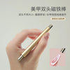 3D Cat Eye Nail Magnetic Pen - Lollipop Vortex Rainbow Halo Nail Art Magnet