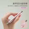 3D Cat Eye Nail Magnetic Pen - Lollipop Vortex Rainbow Halo Nail Art Magnet