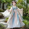 Baby Toddler Girl Tang-Style Hanfu Dress Summer Princess Outfit