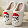 Gingerbread Christmas Plush Slippers – Cozy Warm Indoor House Shoes for Women & Men (Couples)