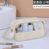 Waterproof Transparent PVC Makeup Bag - Large Travel Cosmetic Organizer with Zipper, 11.8in (30cm)