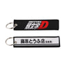 Anime Embroidered Keychain Double-Sided Key Fob 3 x 13 cm (1.2 x 5.1 in) for Backpacks Cars Motorcycles Gift