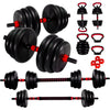 Adjustable Dumbbell Set — 20, 30, 70, 90 lb Options (9, 14, 32, 41 kg) Home Gym Full-Body Strength
