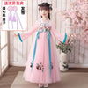 Girls' Summer Hanfu Princess Dress – Long Fairy Party Costume for Kids
