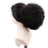 Large Afro Puff Clip-In Drawstring Ponytail - Heat-Resistant Synthetic Curly Hair Extension