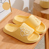 Cute Cartoon Kitten Women's Summer Indoor Bathroom Slippers Cloud-Soft EVA Non-Slip Comfortable Home Slides