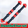 Adjustable Dumbbell Bar Set – Heavy-Duty PE, Ergonomic Grip, Universal Bolts, 4 Bolt Holes, No Assembly, Fits All Dumbbells