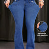 Women's High-Waisted Wide-Leg Bell-Bottom Jeans - Stretch Imitation Denim Print Trousers