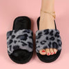 Leopard Print Women's Slip-On Slippers – Soft Warm Fabric Indoor Shoes with Non-Slip EVA Sole
