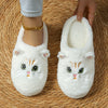 Women's Kawaii Cat Slippers – Plush Lightweight Indoor/Outdoor House Shoes with Ears, Whiskers & Big Eyes (Gray / White / Black)