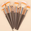13-Piece Makeup Brush Set - Soft Fluffy Professional Foundation Blush Powder Eyeshadow Kabuki Blending Beauty Tool Gift